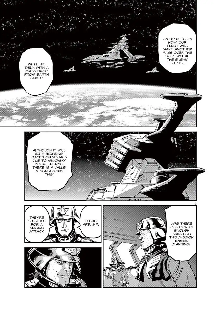 Kidou Senshi Gundam Thunderbolt Chapter 41 5